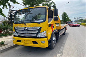 融安汽车救援头像