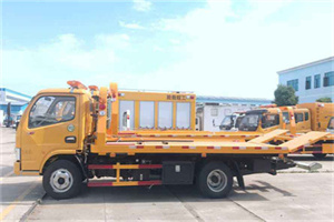 融安送油救援服务